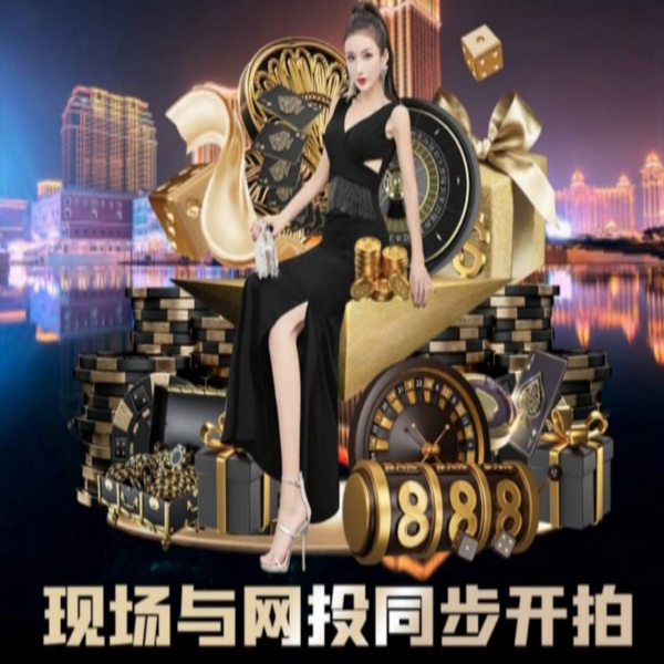 酒店大堂